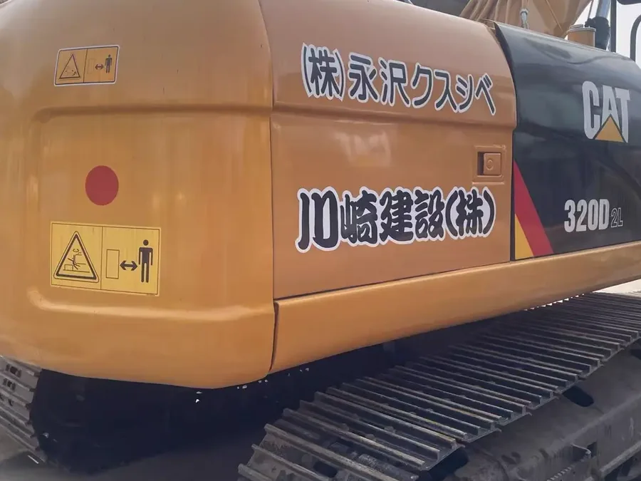 Used excavator side track and body view