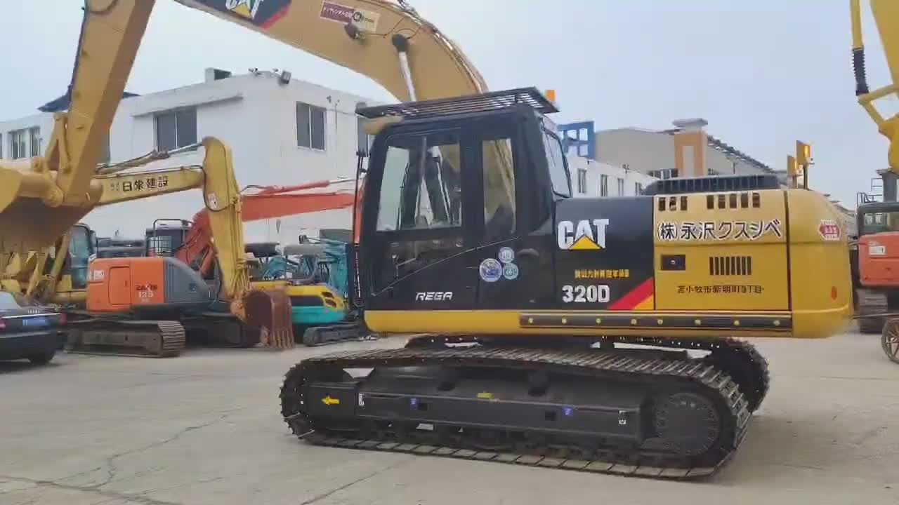 CAT 320D2L yard walk display video thumbnail